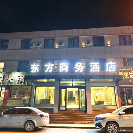 Guazhou Dongfang Business Hotel
