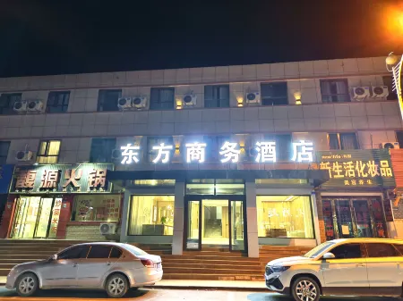 Guazhou Dongfang Business Hotel Отели рядом со станцией Liuyuan South Railway Station
