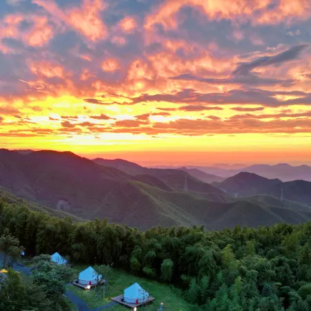 Refuge Moganshan