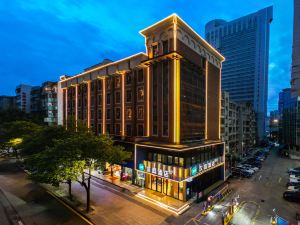 Hanting Hotel (Huizhou World Trade Center)