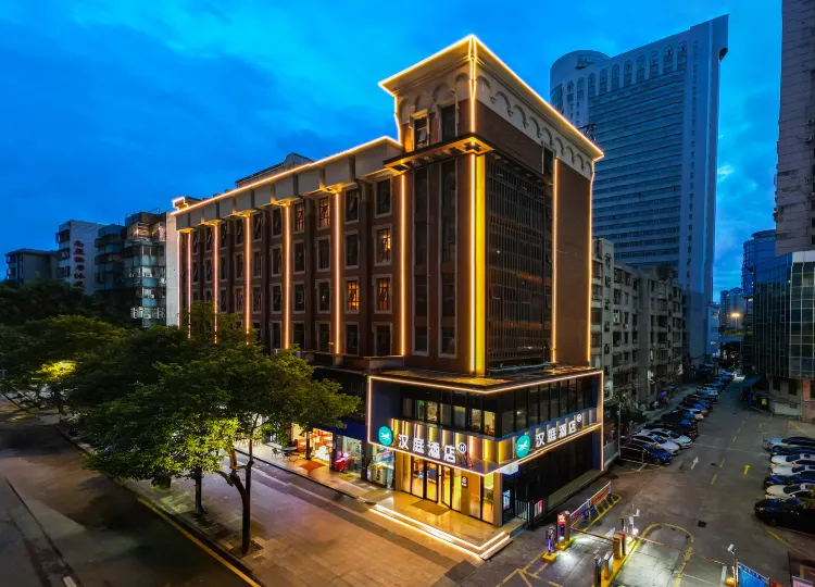 Hanting Hotel (Huizhou World Trade Center)