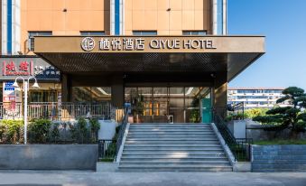 Shiyan Qiyue Hotel (People's Square)