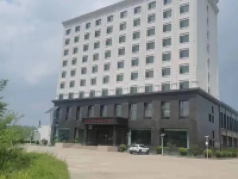 Jijia Business Hotel (Hailin High-Speed Railway North Station) Hotels in Hailin
