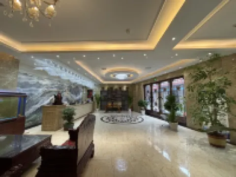Qin'an Yunshang Qingju Hotel
