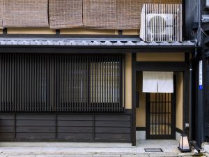 鈴 高級町家 飛雲