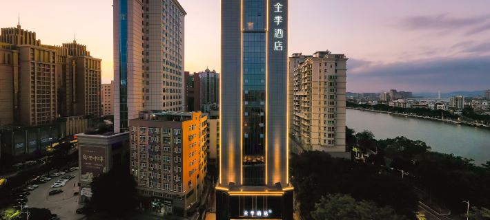 JI Hotel (Huizhou Shuidong Street Binjiang Branch) Hotels in Huizhou