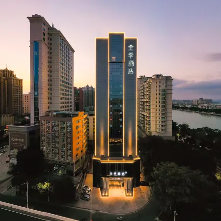 JI Hotel (Huizhou Shuidong Street Binjiang Branch)