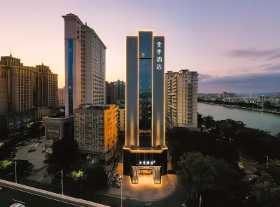 JI Hotel (Huizhou Shuidong Street Binjiang Branch) Hotels near Dongping Kiln Site