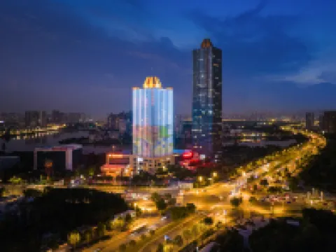 武漢歐亞會展國際飯店