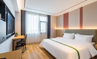 GreenTree Inn Express Hotel (Nanling Economic Development Zone Jishan Avenue Weinan Mall)