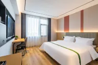 GreenTree Inn Express Hotel (Nanling Economic Development Zone Jishan Avenue Weinan Mall)
