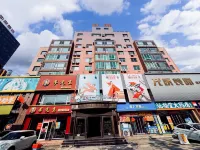 Homeinn Ripple Hotel (Fushun North Railway Station Shuncheng) - 2 Sao