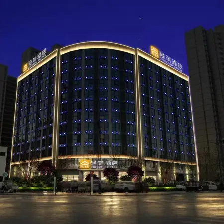 Light Zhu Hotel (Shangqiu Wanda Plaza Branch)