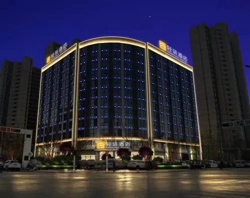 Light Zhu Hotel (Shangqiu Wanda Plaza Branch) Hotels in Shangqiu
