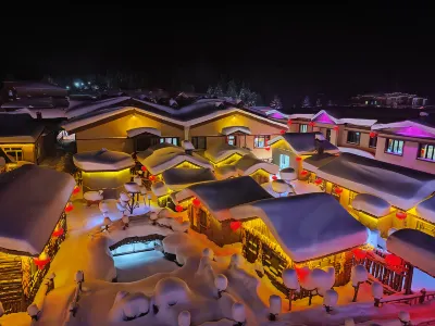 Cuiguodong Family Hostel Hotel a 