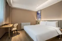 Starway Hotel (Lanzhou Xiguqu Jincheng Zhongxin) Hôtels à : Lanzhou