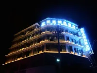 Liupan Shuimin Sheng Boutique Hotel