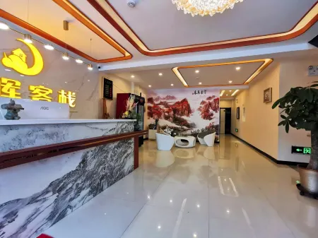 No. 6 Shop, East Wing Room, Building 14, B2 District, Lintunan County Отели в г. Ичунь