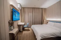 HanTing Hotel (Jianchang New Passenger Transport Station) Hotels in Jianchang