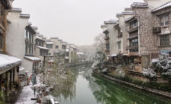 Youth Youth Hostel (Fuzi Temple Qinhuai Riverside Store)