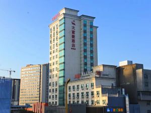 Grand Rich Hotel (Runda Guoguang Branch)