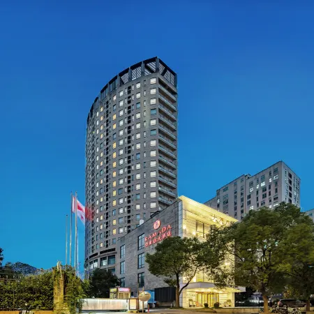 Ramada by Wyndham Hotel Shanghai Wujiaochang Отели рядом с достопримечательностью «Янпу»