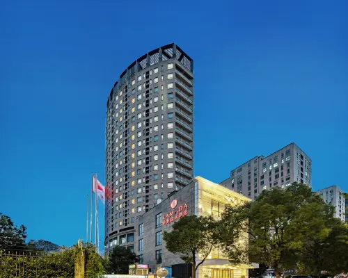 Ramada by Wyndham Hotel Shanghai Wujiaochang Отели рядом с достопримечательностью «Янпу»
