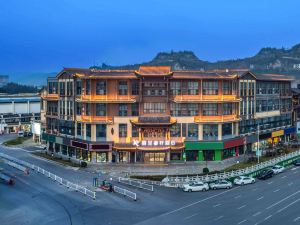 Rezen Select  Hotel (Enshi Daughter City)