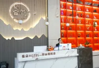 鄱陽縣·曼朵|Modern·City·Design飯店（鄱陽行政中心店） - 平價
