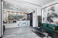 Yuzhu Qingshe Hotel