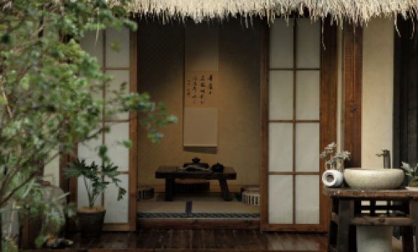 wuta·hotel