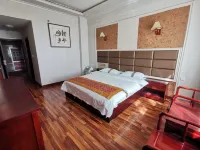 Honghu International Hotel Hotels in Gangca County