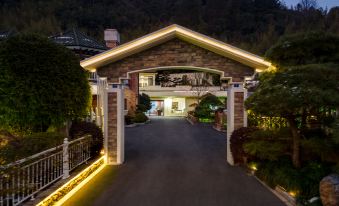 Zuixinwan·VILLA Huanshan Viewing Parent-child Holiday Beauty Su (Anji HELLO KITTY Paradise)