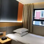 Home Inn Pebble Hotel (Shanghai Luoxiu Road Lianhua Road Subway Station) Отели рядом с достопримечательностью «Майчэн Сити Площадь»