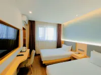 โรงแรมสไตล์บูทีคหยินเวย์นี่ (สาขาจินซานเฉียว ซูโจว) โรงแรมใกล้ภูเขาพันเถา