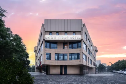 Atour Hotel Beijing West Station South Road Liuliqiao East