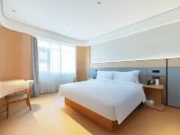 JI Hotel (Cao County Yinzuo Mall) Hotels in Cao County