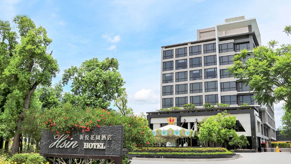Hsin Hotel