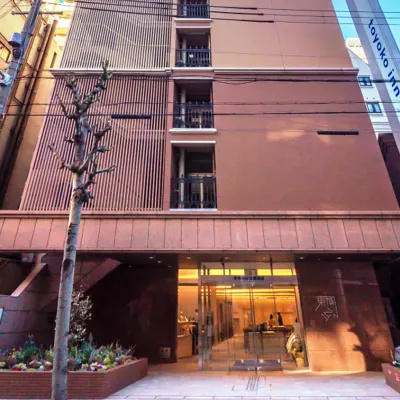 Toyoko Inn Osaka Yodoyabashi-Eki Minami Hotels near Chikuzen Bridge