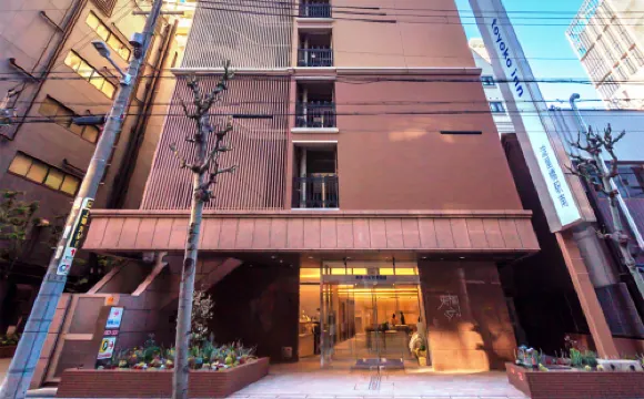 大阪東橫澱屋橋站南旅館