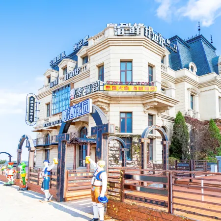 Yuehe Seaview Art Hotel (Dalian Donggang Venice Water City)