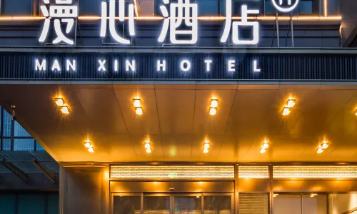 Lvliang Central Park Manxin Hotel