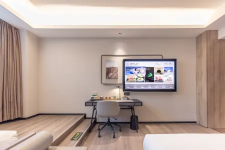 โรงแรมเอทัวร์ เจดีย์ห่านป่าใหญ่ ซีอาน