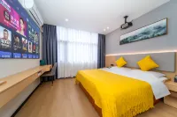 New Concept Hotel (Guilin High Speed Railway North Station Diecai Wanda Branch)