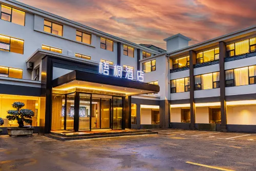 Laohekou Wutong Hotel Hotels in Laohekou