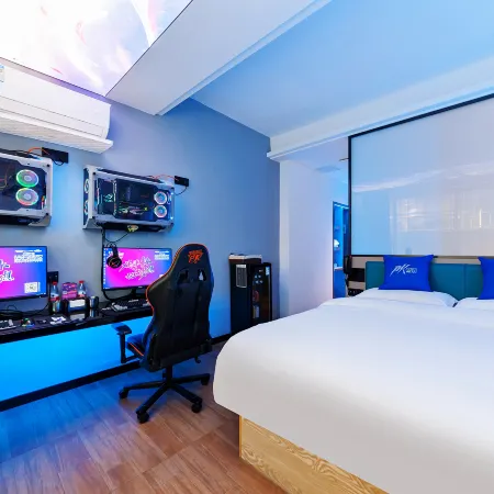 PK e-sports Hotel (Xiamen Railway Station Lvyu Subway Station)