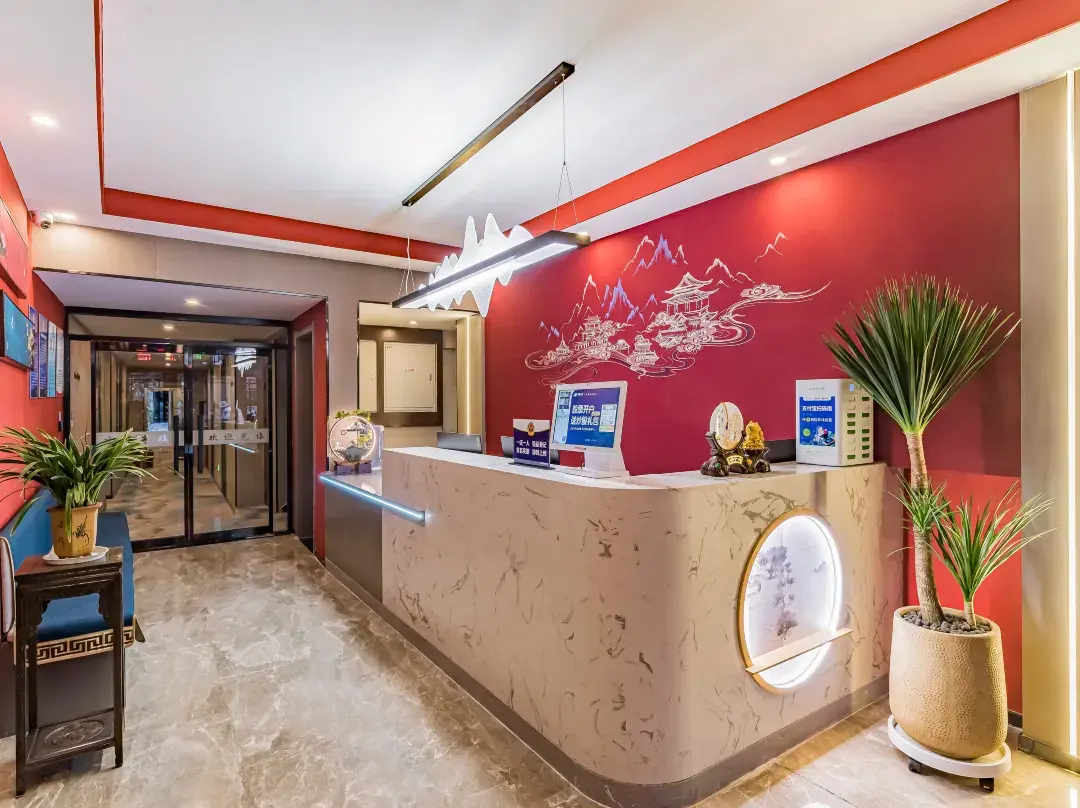 Jingman Zhilu Hotel - Beijing