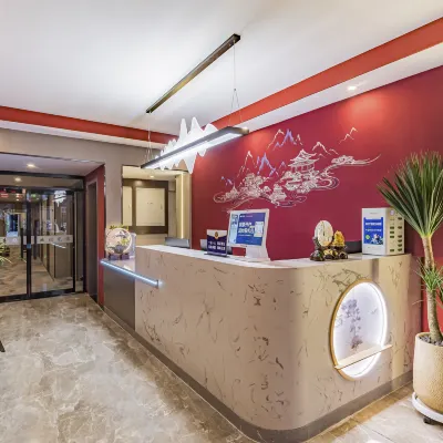 Jingman Zhilu Hotel (Beijing Qianmen Dashilan) Hotels near محطة تشيانمن