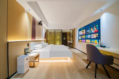 Impression Hotel in the same city ( Zhangzhou City Children's Hospital)