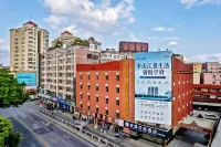 Jinyi Youpin Hotel (Jinsha Plaza Branch) Hotels near Enping Leicai Culture Creative Park